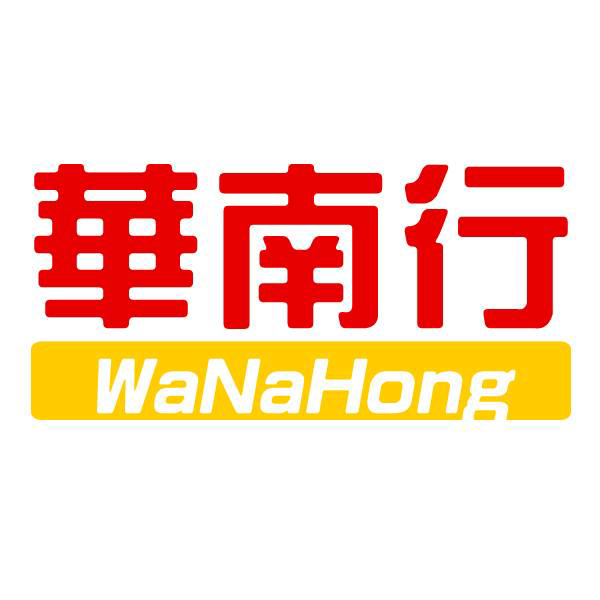 Wanahong